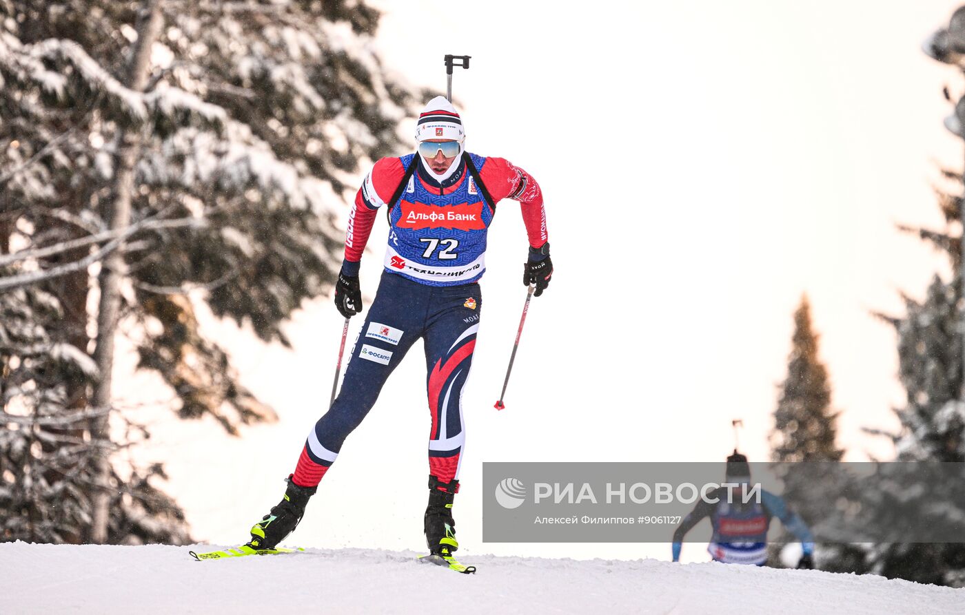 Биатлон. Первый этап Альфа-Банк Кубка России. Мужчины. Спринт