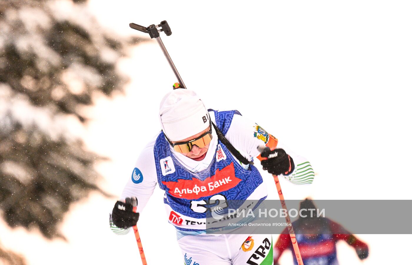 Биатлон. Первый этап Альфа-Банк Кубка России. Мужчины. Спринт