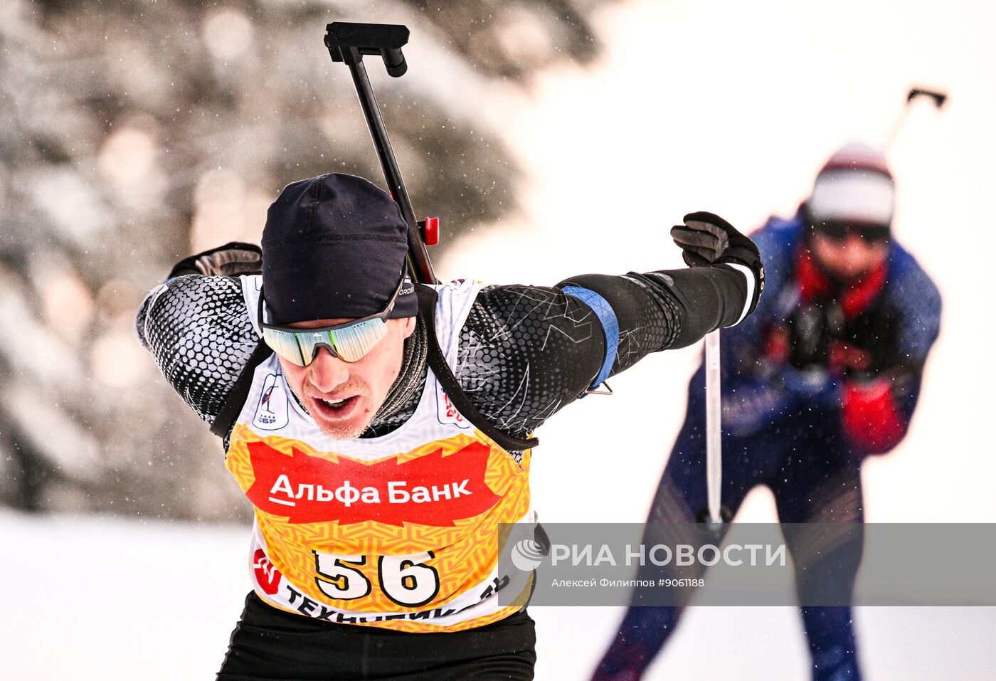 Биатлон. Первый этап Альфа-Банк Кубка России. Мужчины. Спринт
