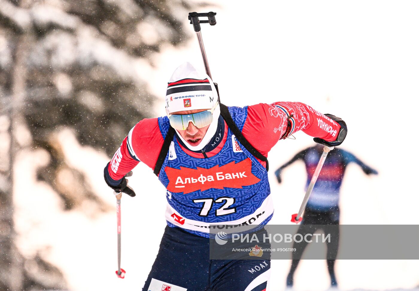 Биатлон. Первый этап Альфа-Банк Кубка России. Мужчины. Спринт