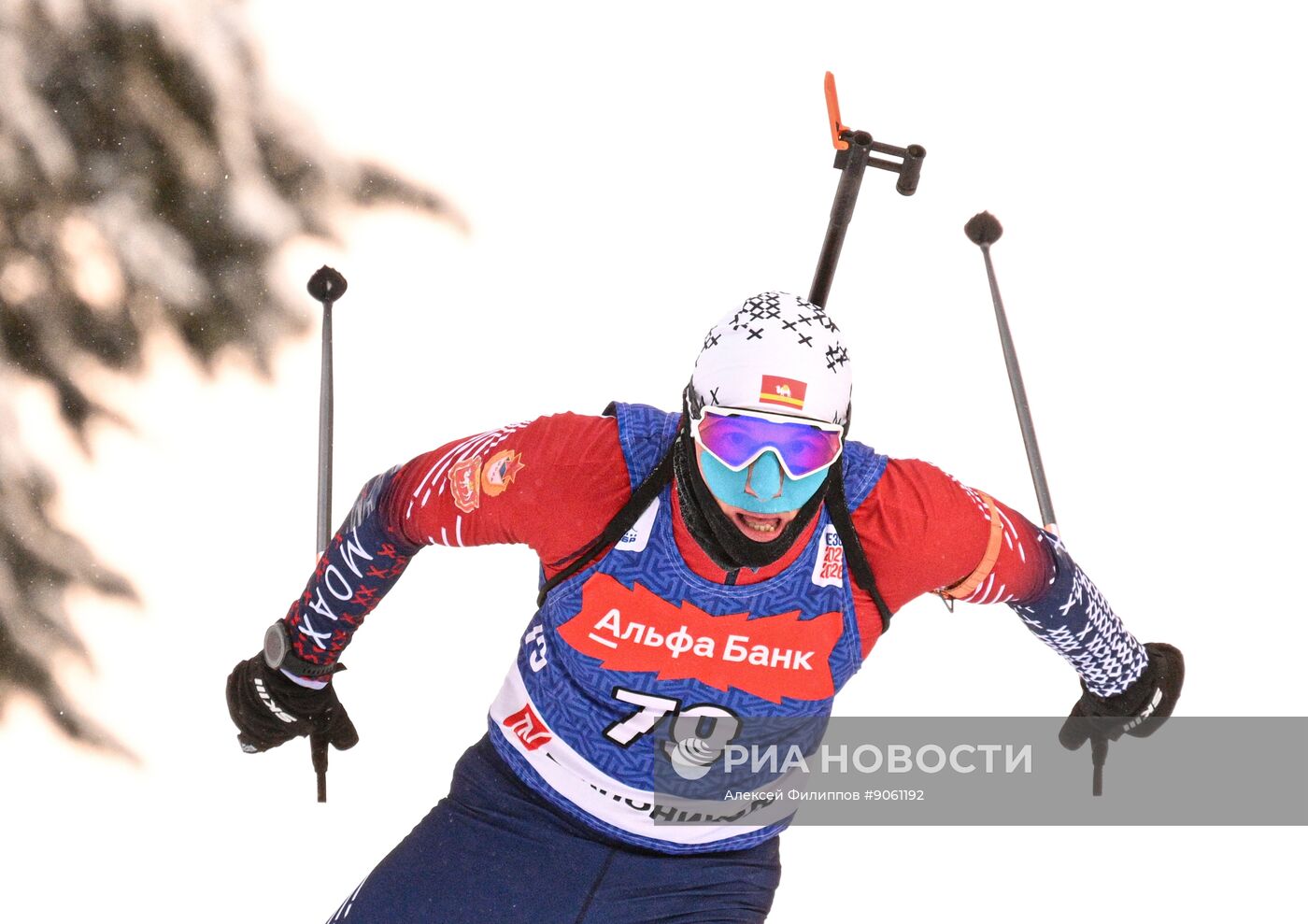Биатлон. Первый этап Альфа-Банк Кубка России. Мужчины. Спринт