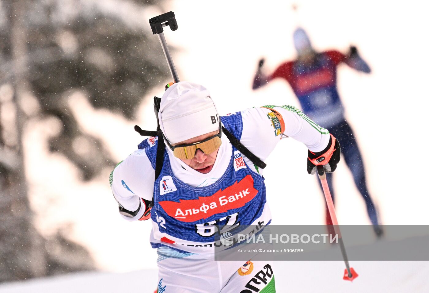 Биатлон. Первый этап Альфа-Банк Кубка России. Мужчины. Спринт