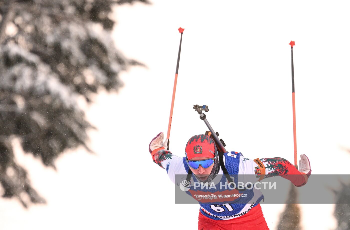 Биатлон. Первый этап Альфа-Банк Кубка России. Мужчины. Спринт