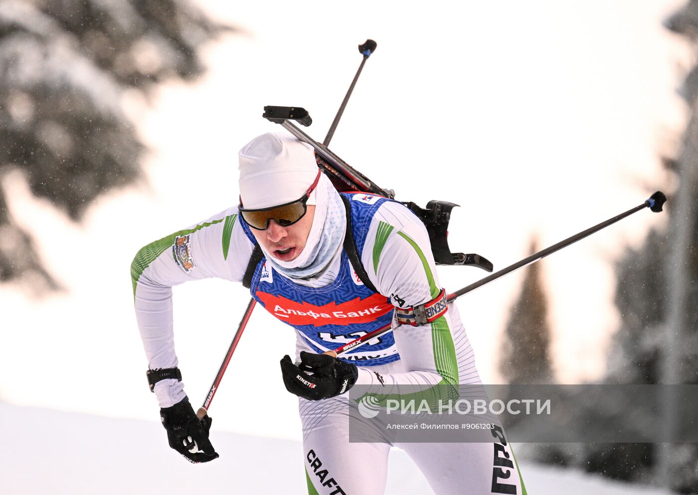 Биатлон. Первый этап Альфа-Банк Кубка России. Мужчины. Спринт