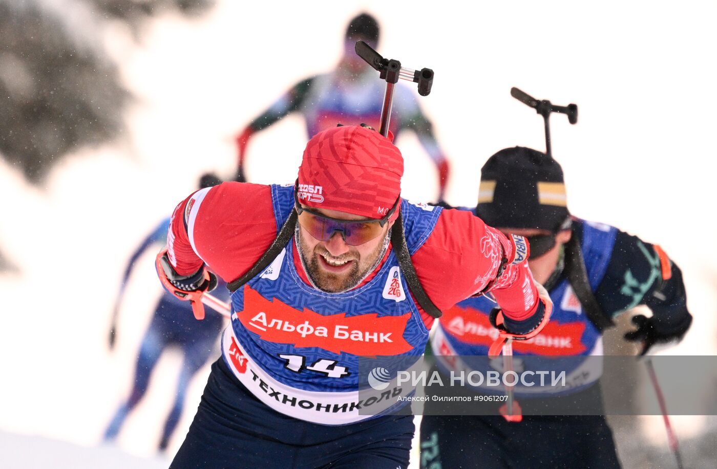 Биатлон. Первый этап Альфа-Банк Кубка России. Мужчины. Спринт