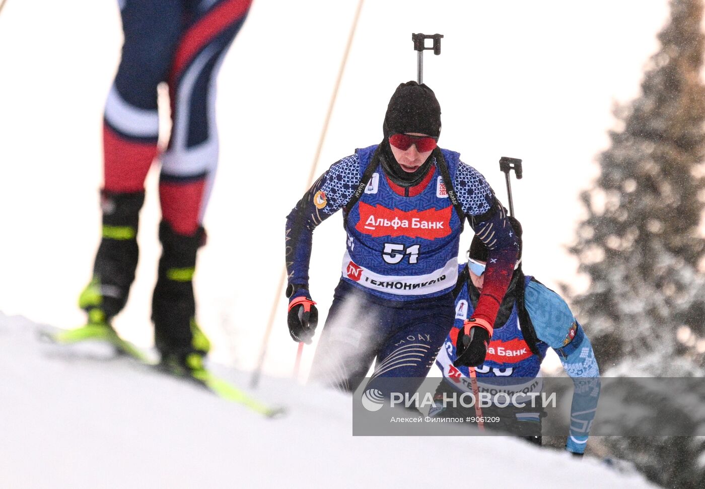 Биатлон. Первый этап Альфа-Банк Кубка России. Мужчины. Спринт