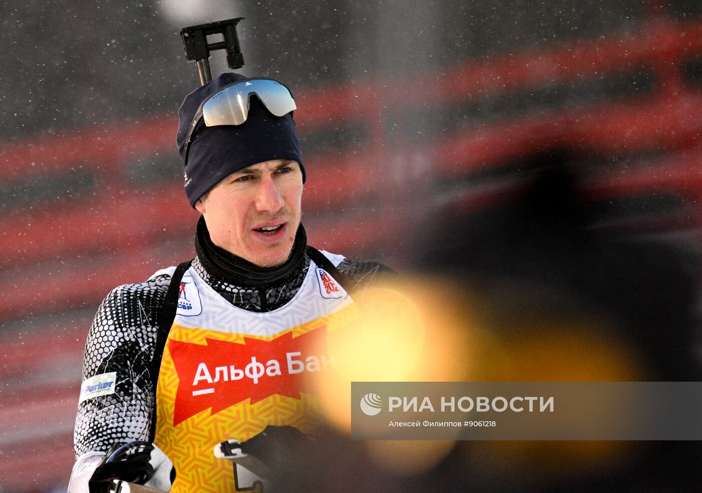 Биатлон. Первый этап Альфа-Банк Кубка России. Мужчины. Спринт