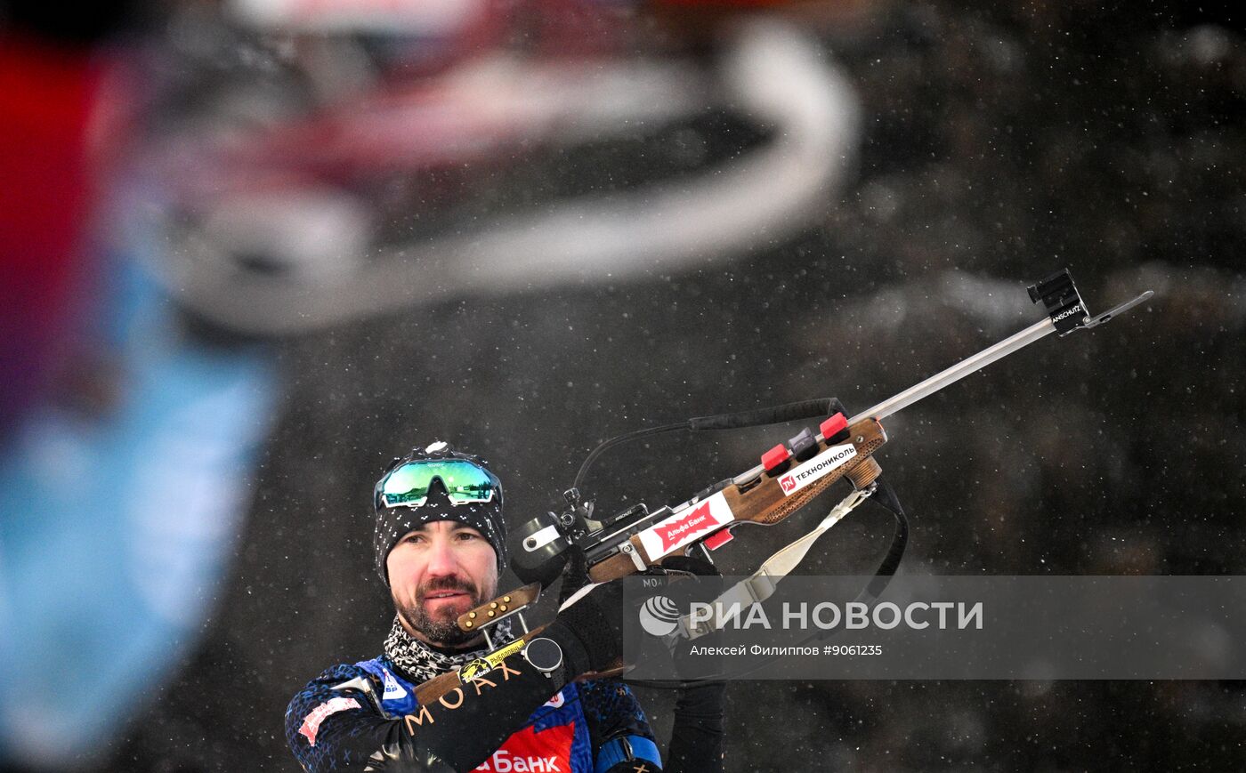 Биатлон. Первый этап Альфа-Банк Кубка России. Мужчины. Спринт