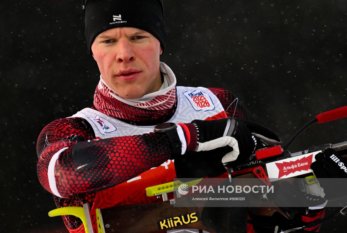 Биатлон. Первый этап Альфа-Банк Кубка России. Мужчины. Спринт