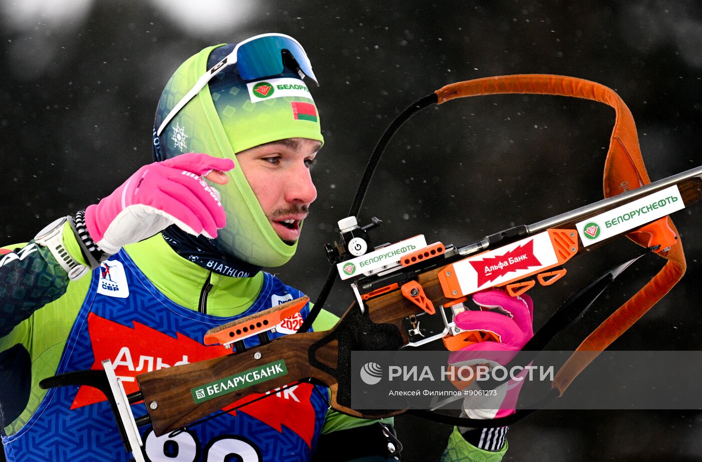 Биатлон. Первый этап Альфа-Банк Кубка России. Мужчины. Спринт