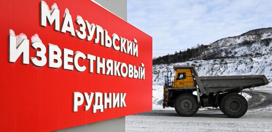 Мазульский известняковый рудник в Красноярском крае