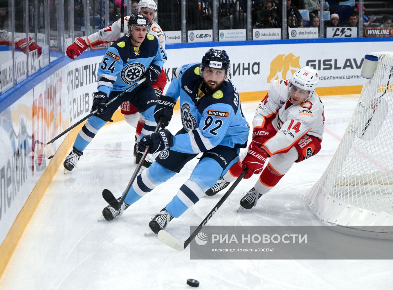 Хоккей. КХЛ. "Сибирь" (Новосибирск) - "Автомобилист" (Екатеринбург)