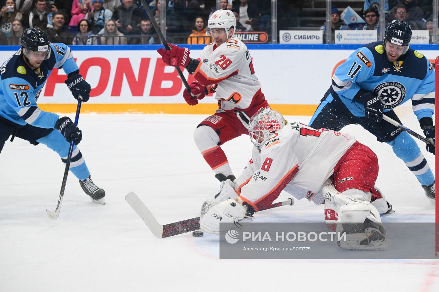 Хоккей. КХЛ. "Сибирь" (Новосибирск) - "Автомобилист" (Екатеринбург)