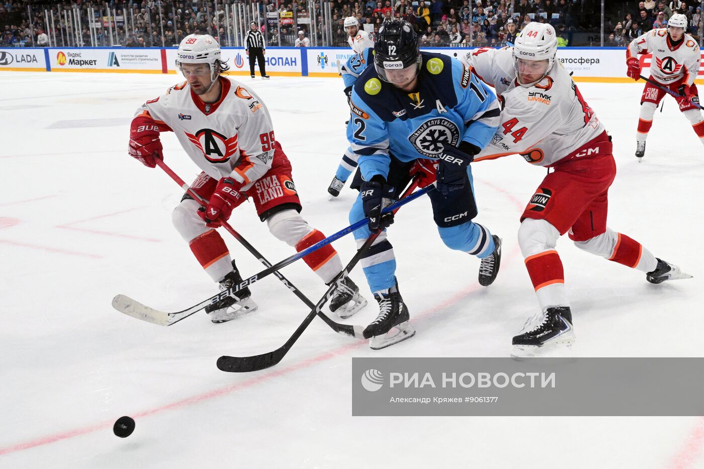 Хоккей. КХЛ. "Сибирь" (Новосибирск) - "Автомобилист" (Екатеринбург)