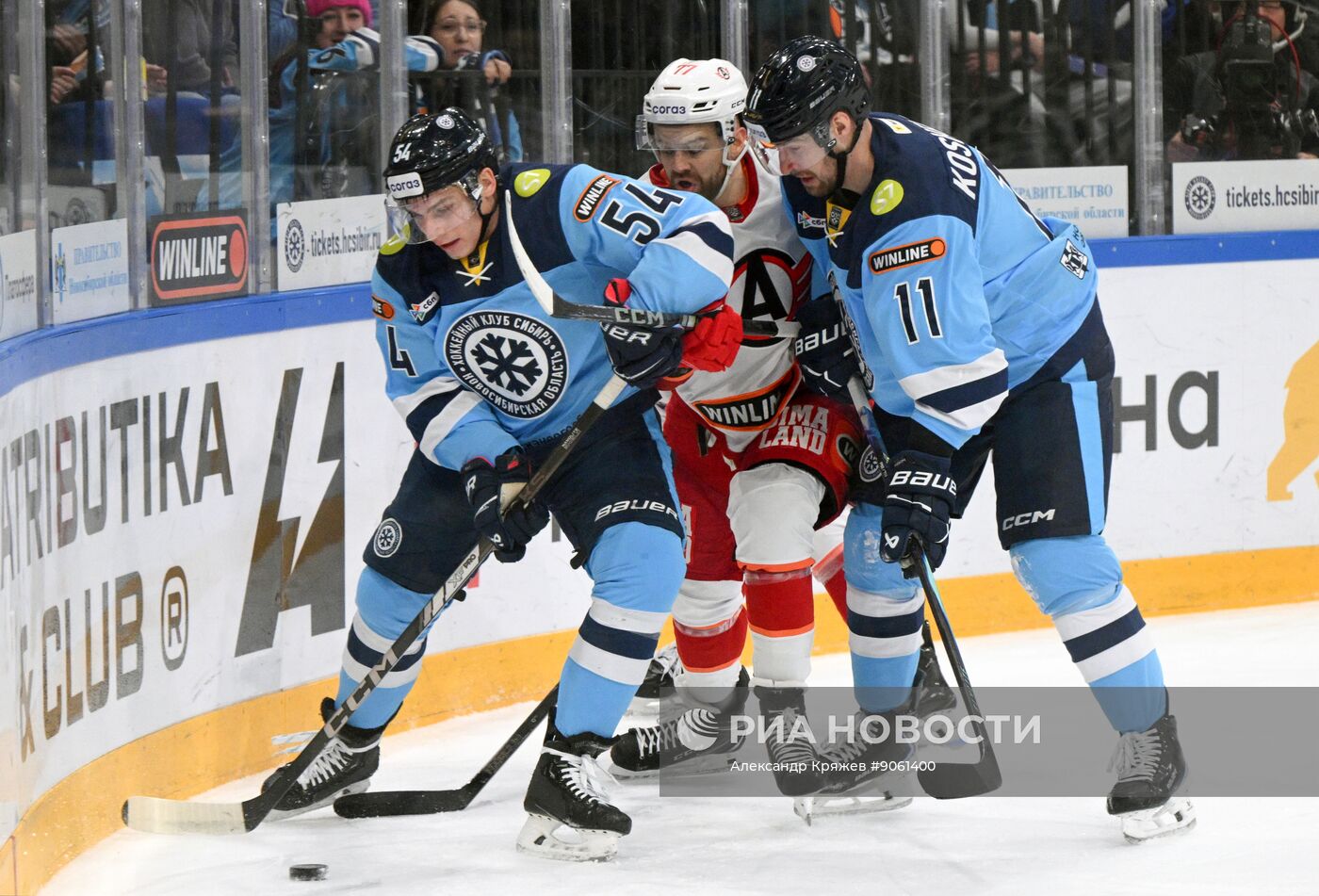 Хоккей. КХЛ. "Сибирь" (Новосибирск) - "Автомобилист" (Екатеринбург)