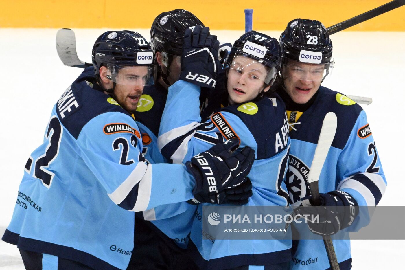 Хоккей. КХЛ. "Сибирь" (Новосибирск) - "Автомобилист" (Екатеринбург)