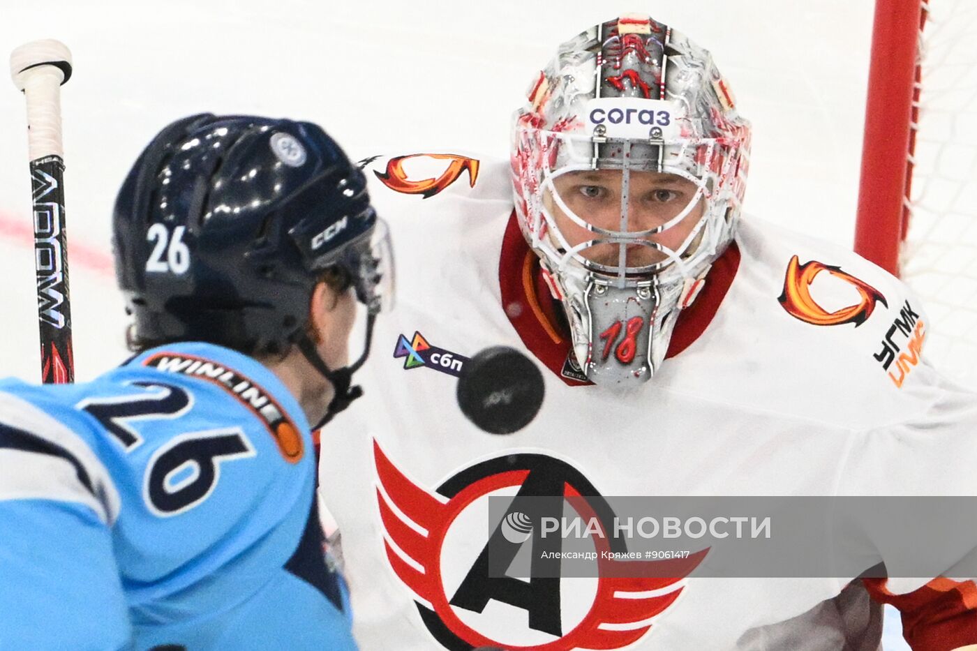 Хоккей. КХЛ. "Сибирь" (Новосибирск) - "Автомобилист" (Екатеринбург)