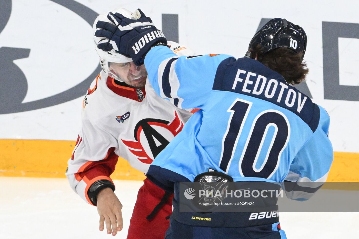 Хоккей. КХЛ. "Сибирь" (Новосибирск) - "Автомобилист" (Екатеринбург)