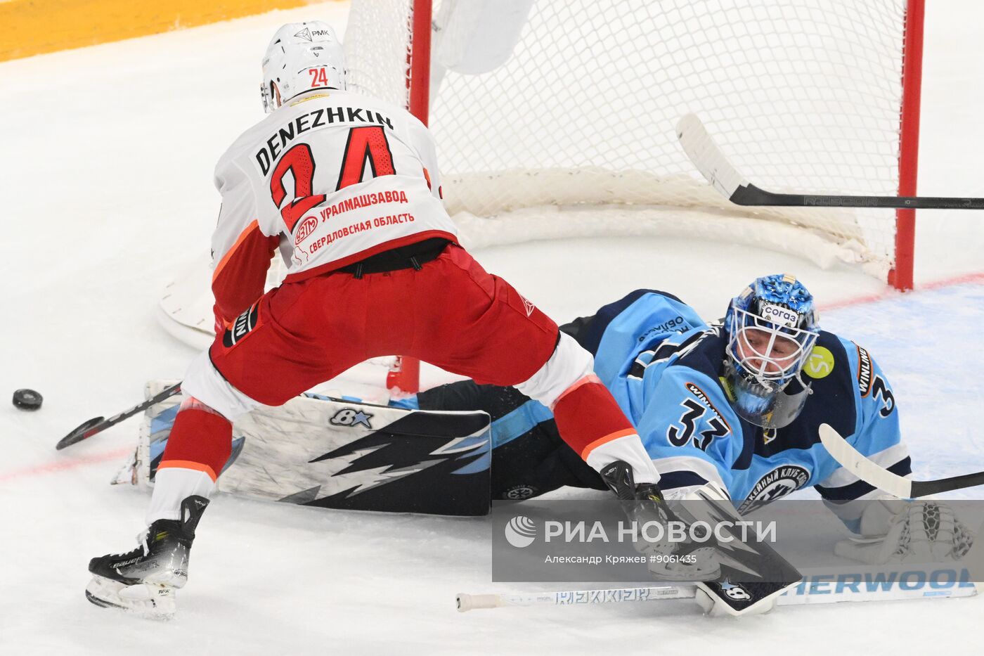 Хоккей. КХЛ. "Сибирь" (Новосибирск) - "Автомобилист" (Екатеринбург)