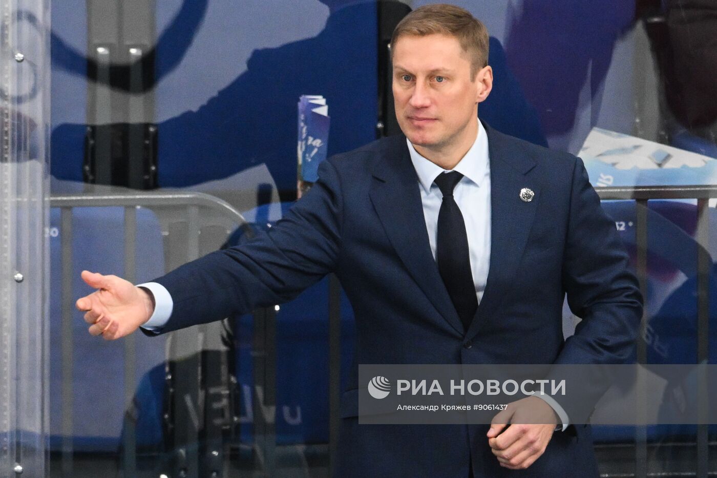 Хоккей. КХЛ. "Сибирь" (Новосибирск) - "Автомобилист" (Екатеринбург)