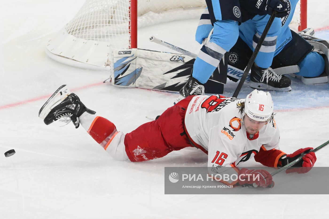 Хоккей. КХЛ. "Сибирь" (Новосибирск) - "Автомобилист" (Екатеринбург)