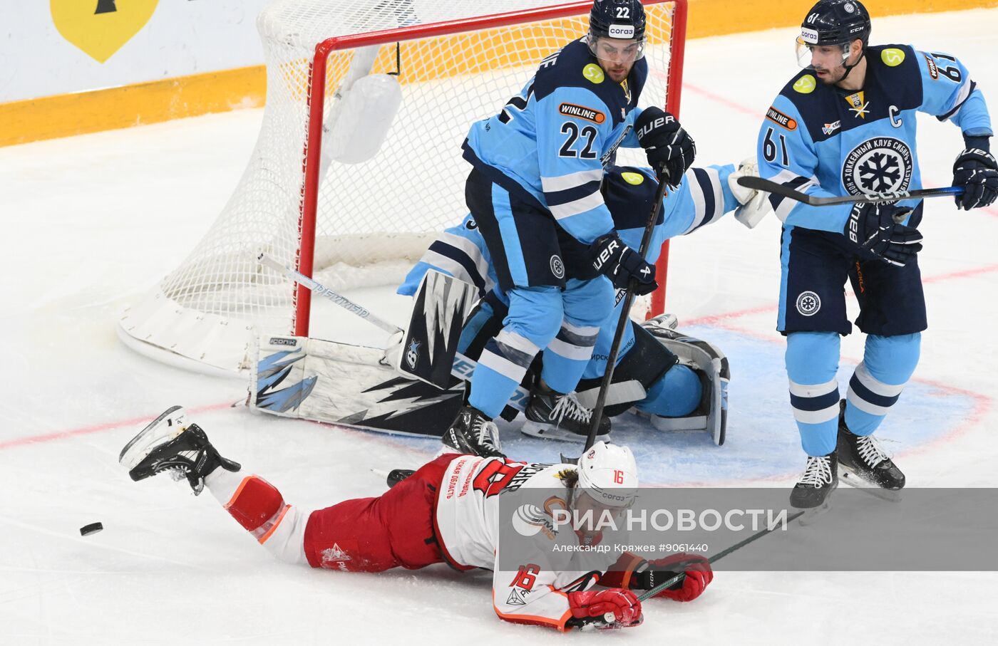 Хоккей. КХЛ. "Сибирь" (Новосибирск) - "Автомобилист" (Екатеринбург)