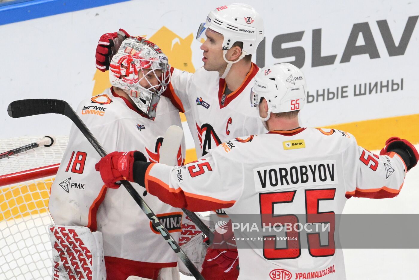 Хоккей. КХЛ. "Сибирь" (Новосибирск) - "Автомобилист" (Екатеринбург)