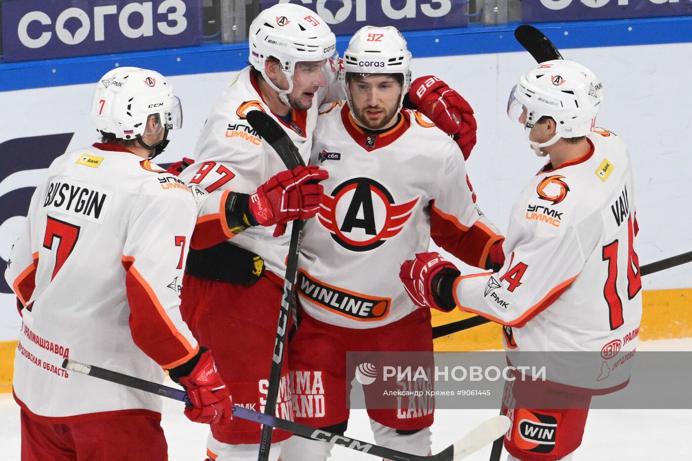 Хоккей. КХЛ. "Сибирь" (Новосибирск) - "Автомобилист" (Екатеринбург)