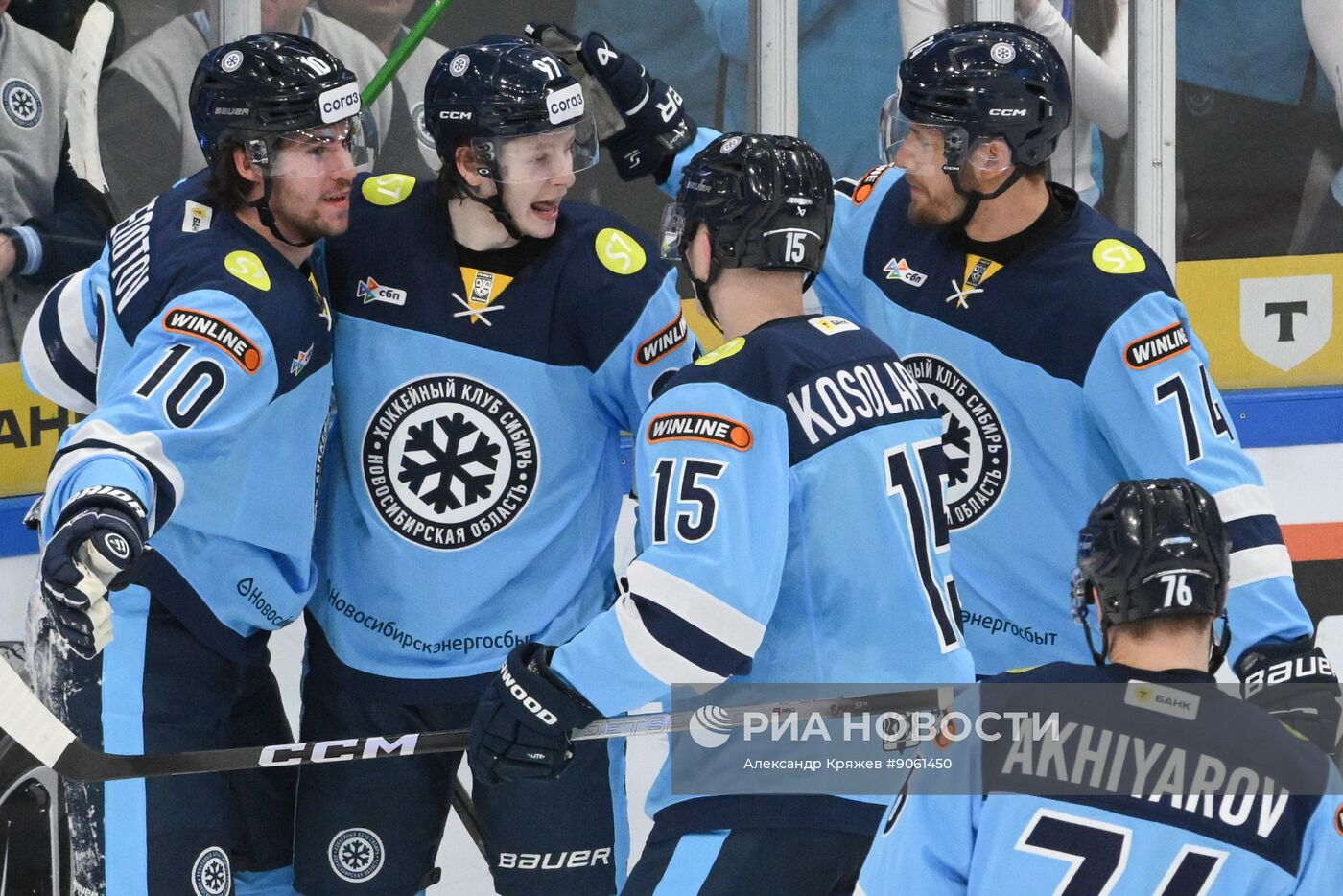 Хоккей. КХЛ. "Сибирь" (Новосибирск) - "Автомобилист" (Екатеринбург)