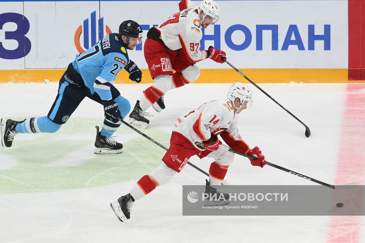 Хоккей. КХЛ. "Сибирь" (Новосибирск) - "Автомобилист" (Екатеринбург)