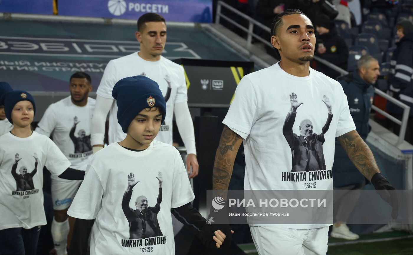 Футбол. РПЛ. ПФК ЦСКА (Москва) - "Оренбург" (Оренбург)