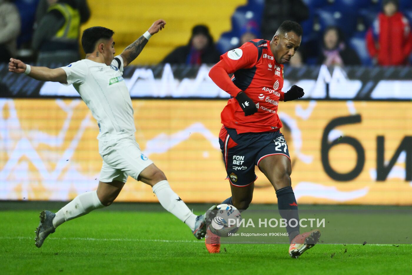 Футбол. РПЛ. ПФК ЦСКА (Москва) - "Оренбург" (Оренбург)