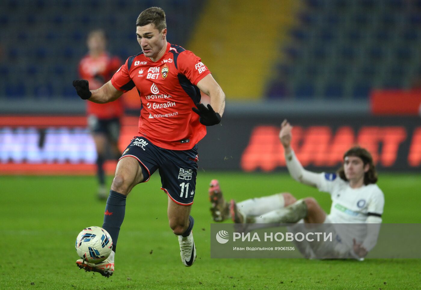 Футбол. РПЛ. ПФК ЦСКА (Москва) - "Оренбург" (Оренбург)