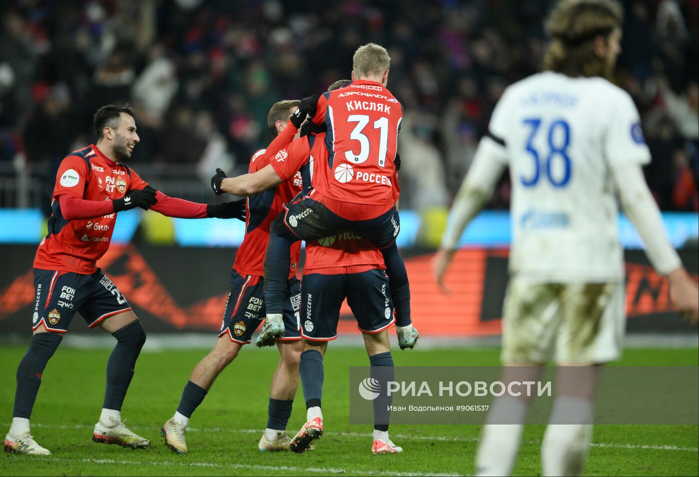 Футбол. РПЛ. ПФК ЦСКА (Москва) - "Оренбург" (Оренбург)