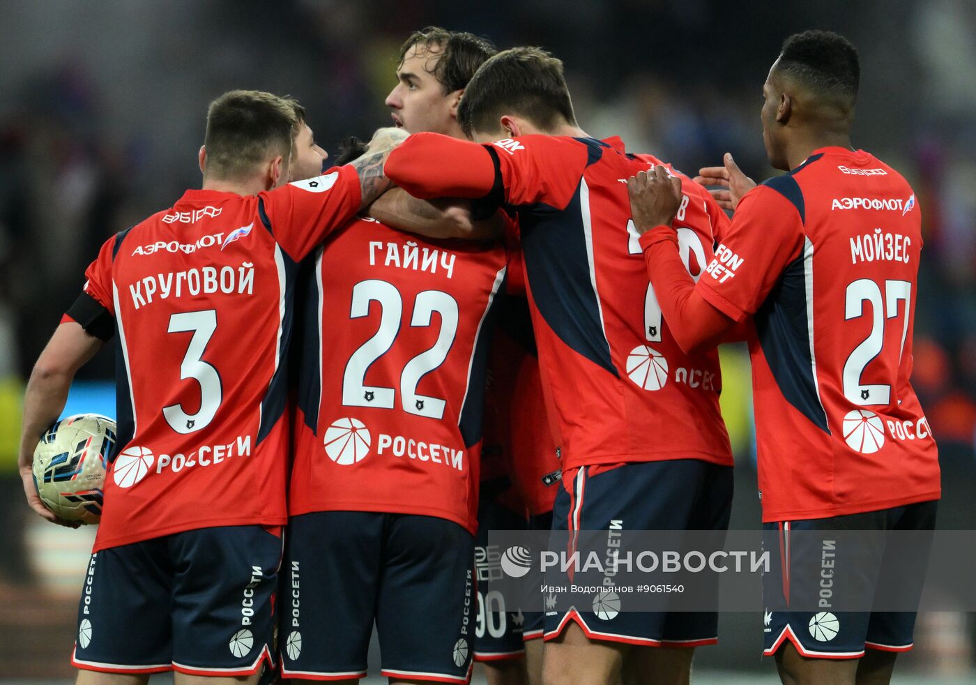 Футбол. РПЛ. ПФК ЦСКА (Москва) - "Оренбург" (Оренбург)