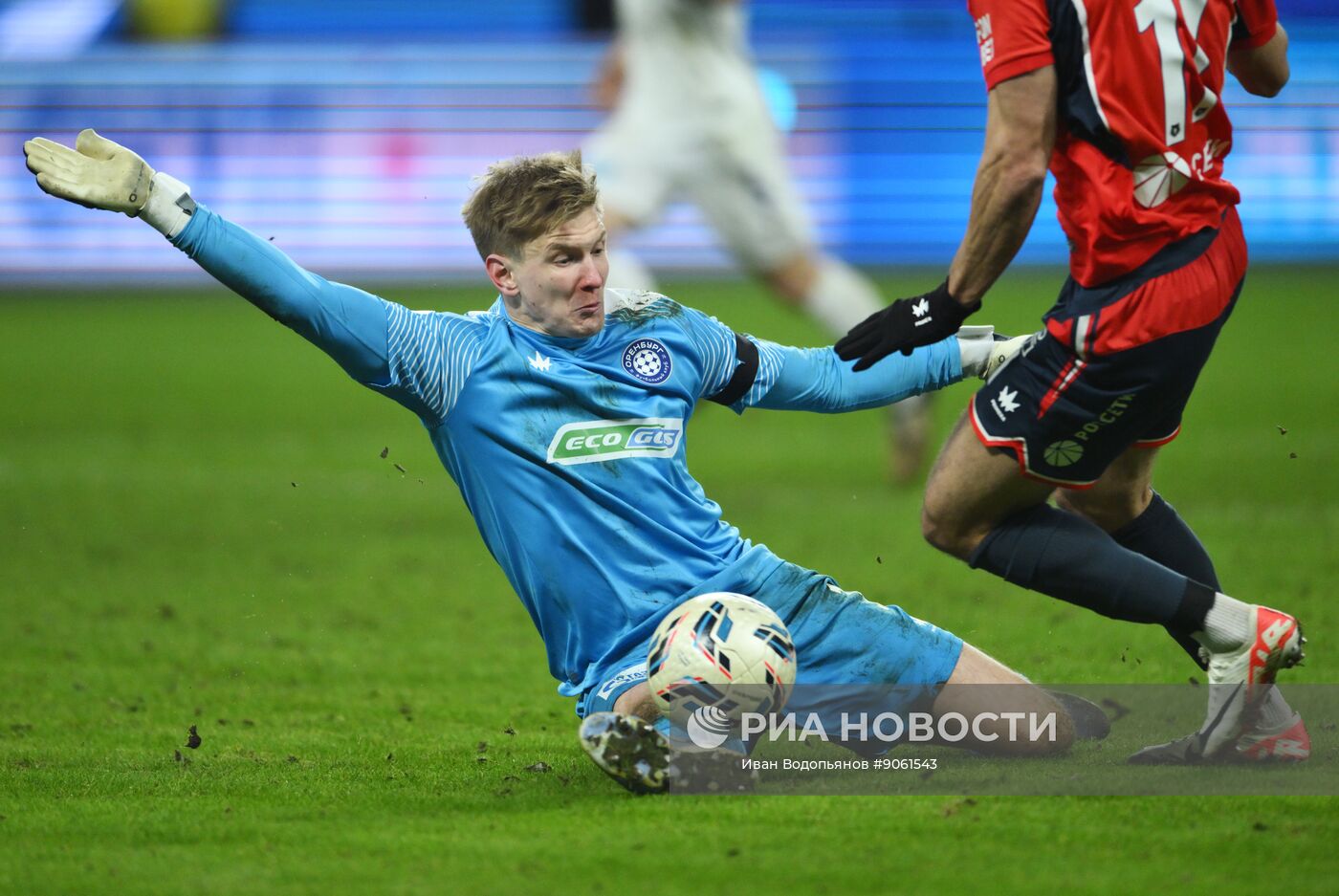 Футбол. РПЛ. ПФК ЦСКА (Москва) - "Оренбург" (Оренбург)