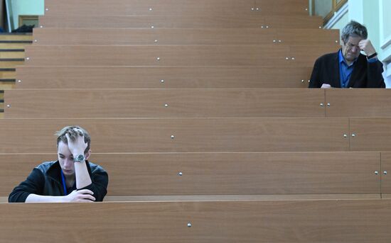 Географический диктант РГО