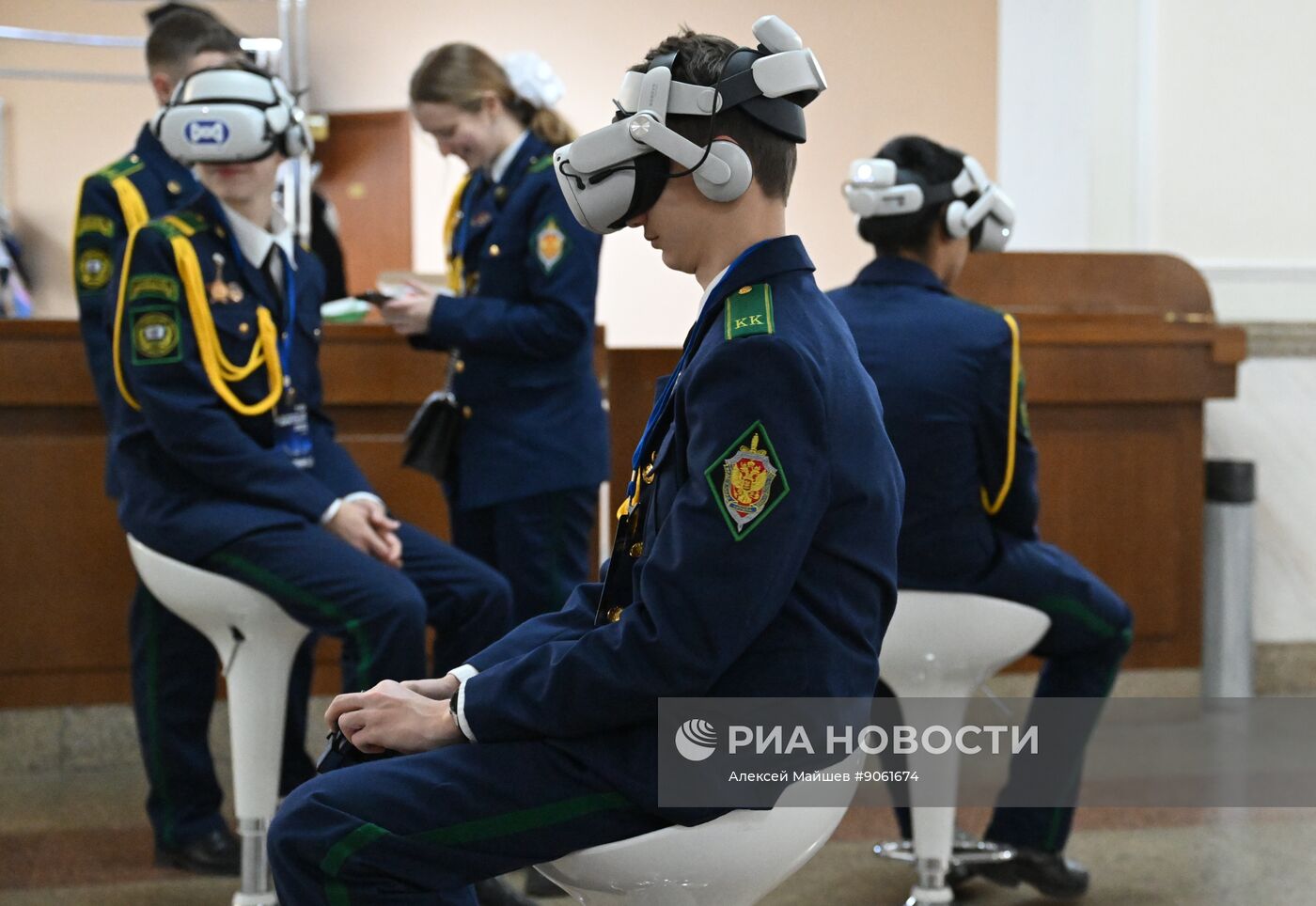 Географический диктант РГО