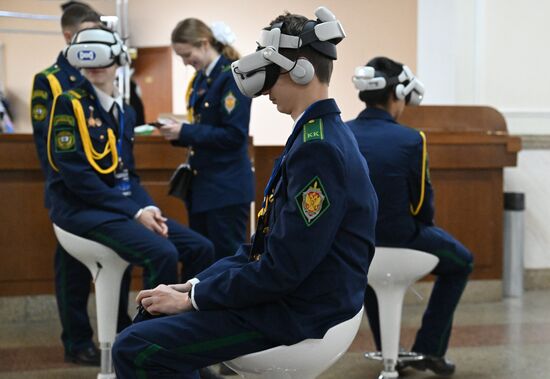 Географический диктант РГО