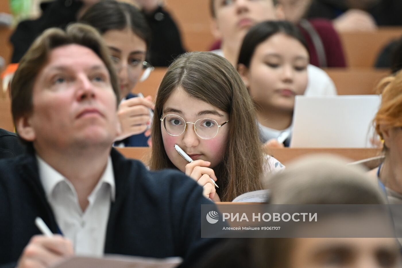 Географический диктант РГО