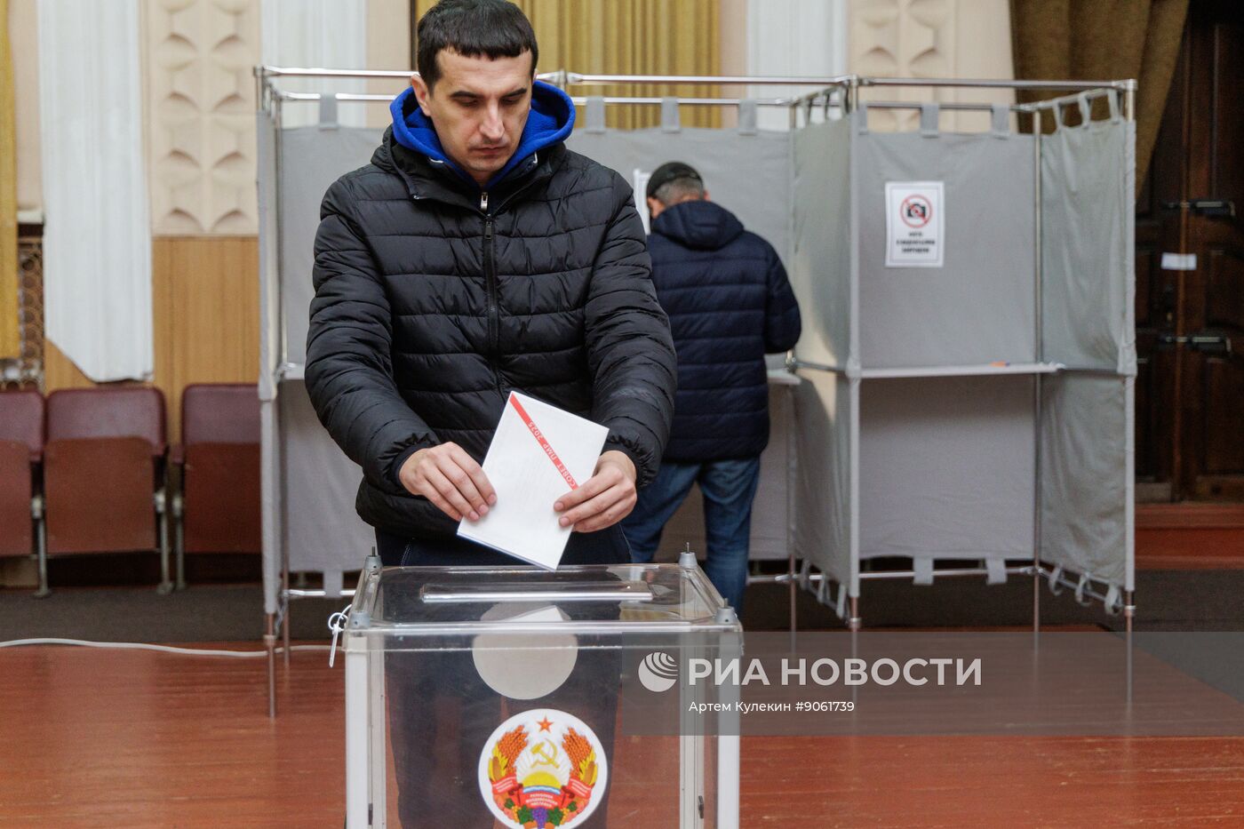 Парламентские выборы в Приднестровье