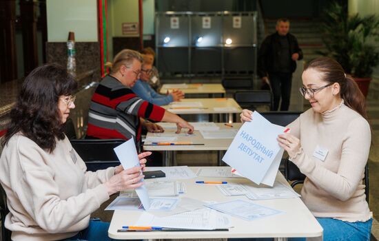 Парламентские выборы в Приднестровье