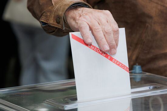 Парламентские выборы в Приднестровье
