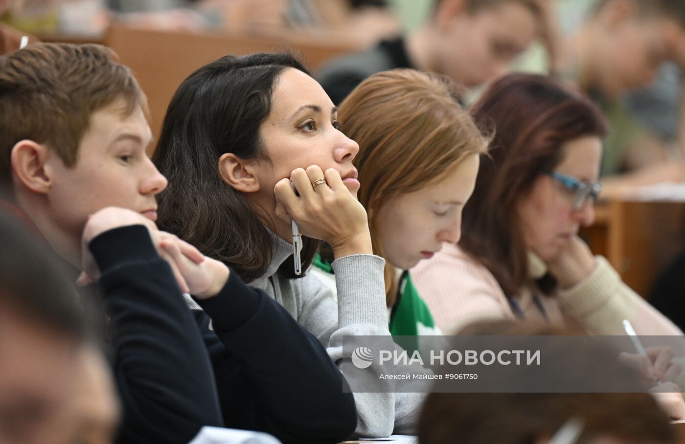 Географический диктант РГО