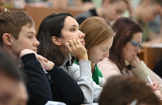 Географический диктант РГО