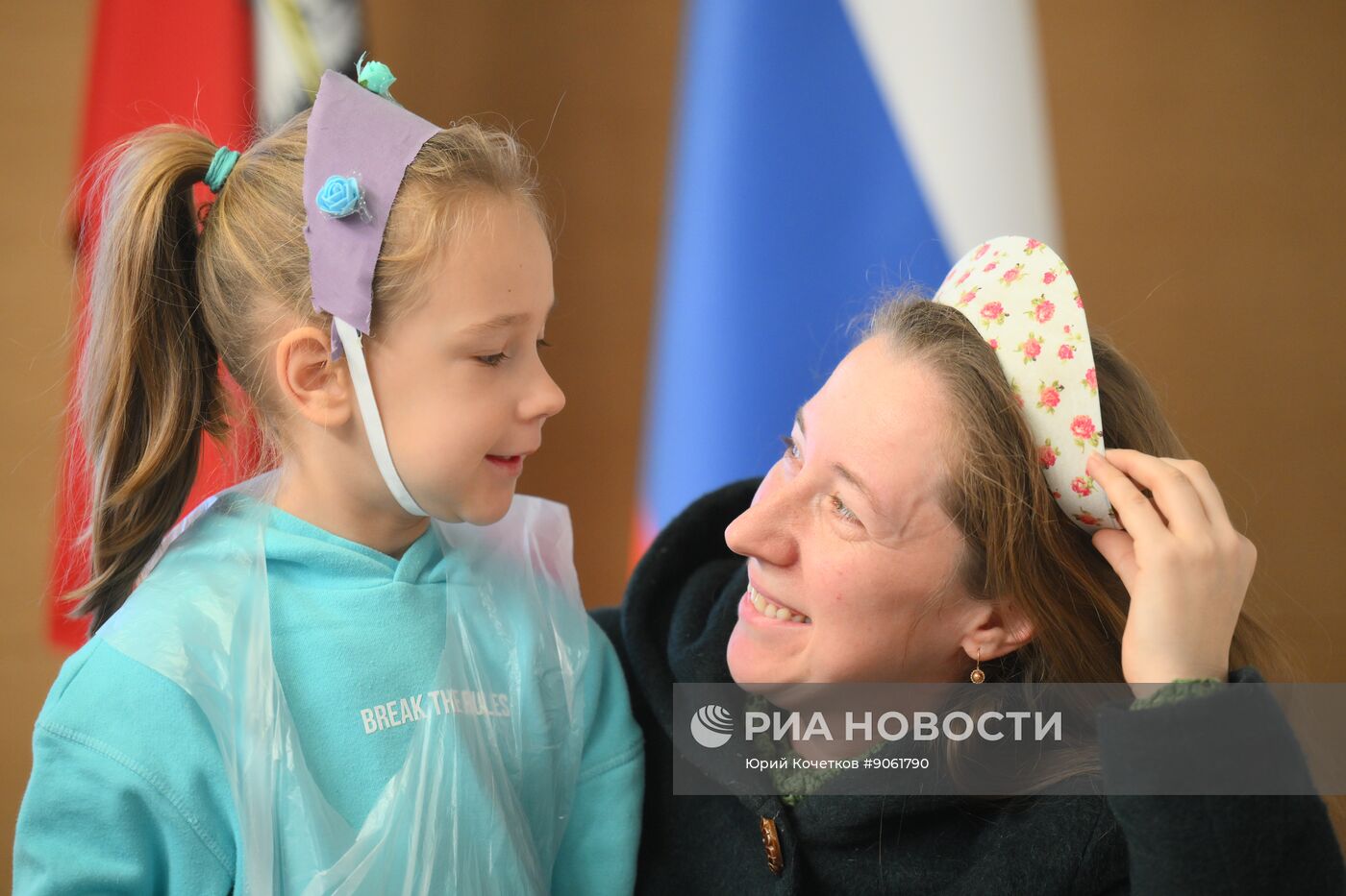 30 ноября в России отмечается День матери