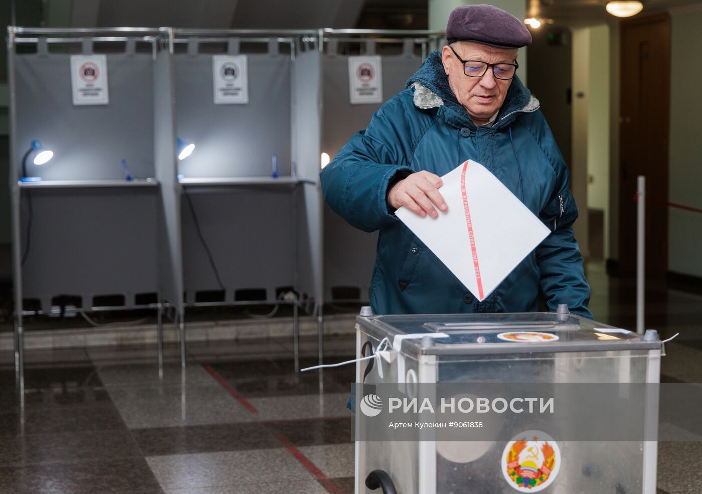 Парламентские выборы в Приднестровье