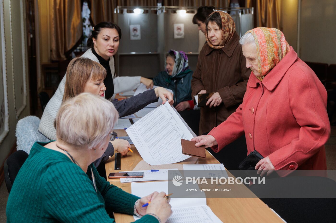 Парламентские выборы в Приднестровье