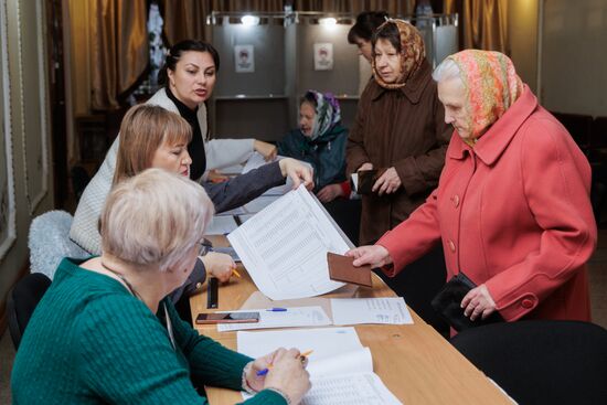 Парламентские выборы в Приднестровье