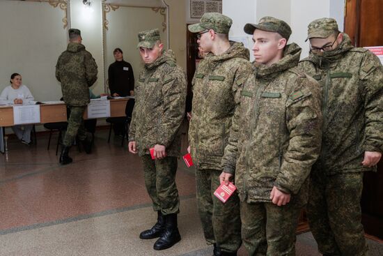 Парламентские выборы в Приднестровье